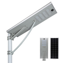 New Product Outdoor Waterproof IP65 60W All in One Solar LED Street Light